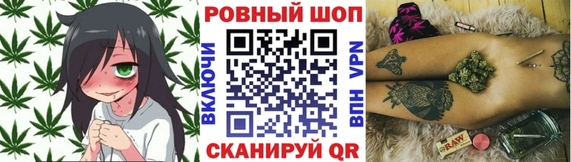 Купить закладку ГАШ Метамфетамин Меф мяу мяу NBOMe АМФЕТАМИН Нестеровская