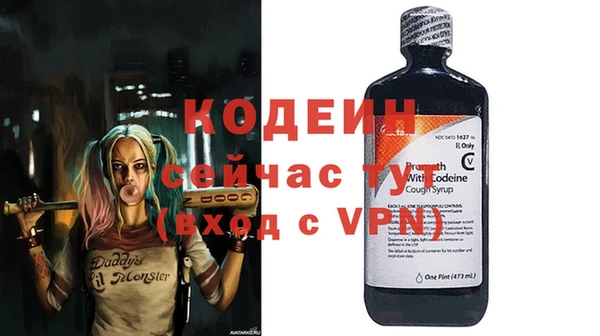 apvp Елабуга