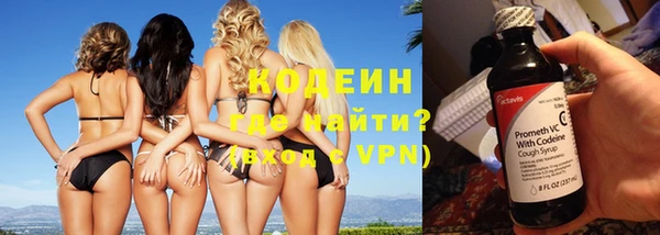 apvp Елабуга