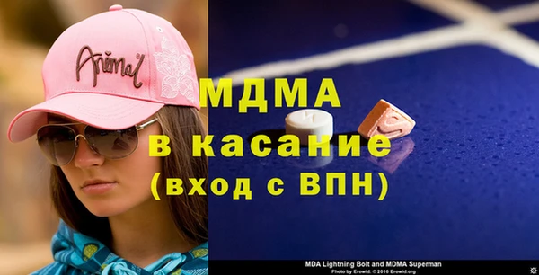 apvp Елабуга