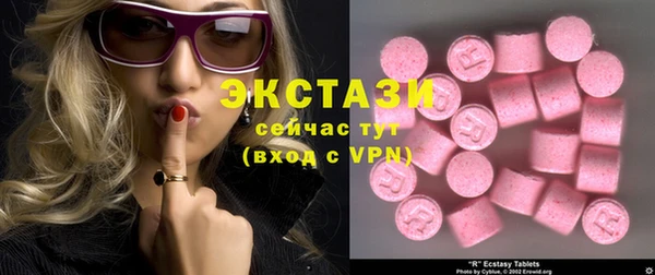 2c-b Елизово