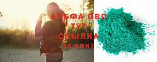 apvp Елабуга