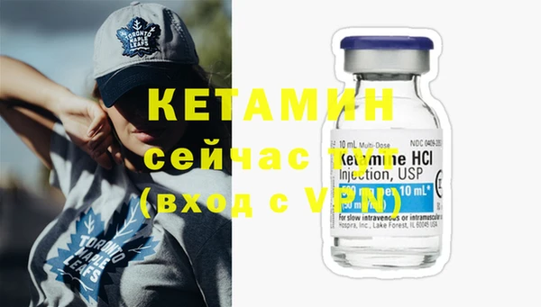 2c-b Елизово
