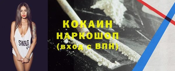 apvp Елабуга