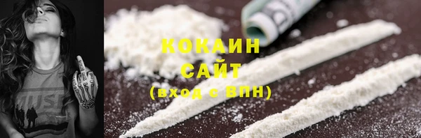 apvp Елабуга