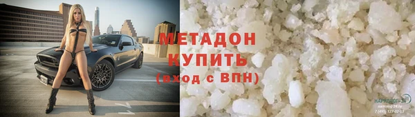 apvp Елабуга
