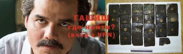 apvp Елабуга