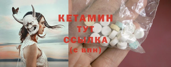 2c-b Елизово