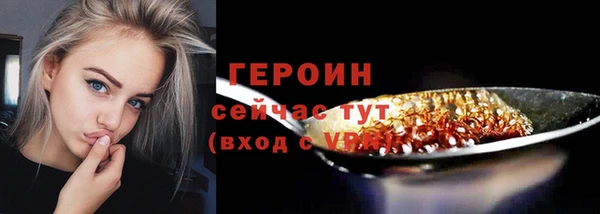 2c-b Елизово