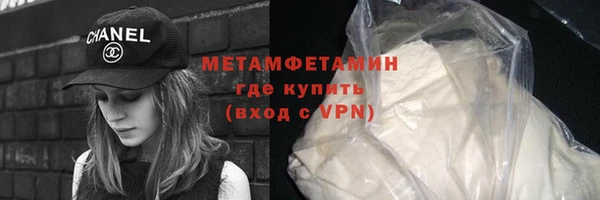 а пвп мука Ельня