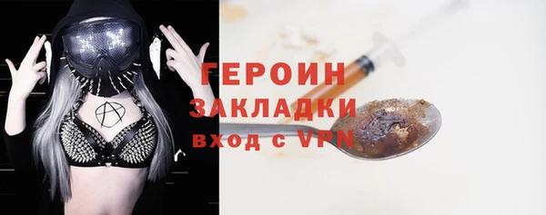 apvp Елабуга