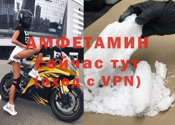 apvp Елабуга