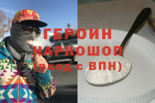а пвп мука Ельня