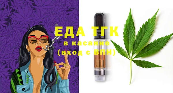 а пвп мука Ельня