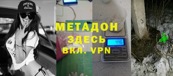 2c-b Елизово