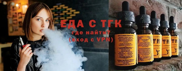 apvp Елабуга