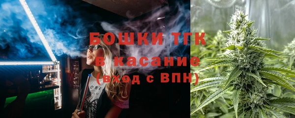 а пвп мука Ельня