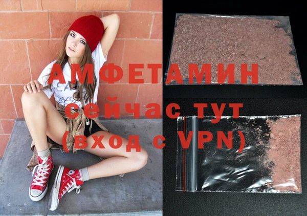 apvp Елабуга