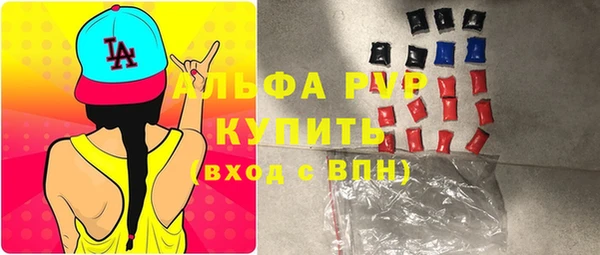 2c-b Елизово