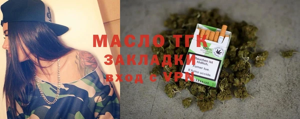 2c-b Елизово